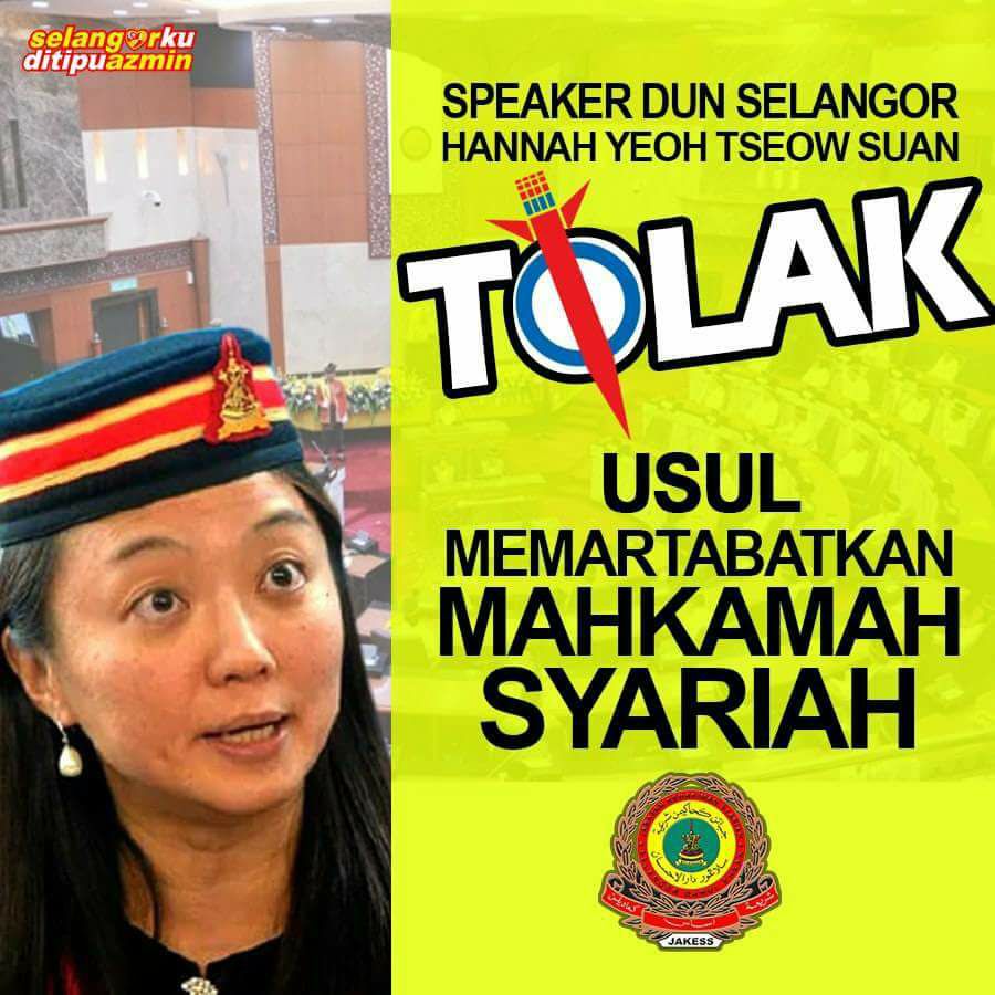 Pasca PRU-14: DUN Selangor Model DAP Untuk Perintah Negara